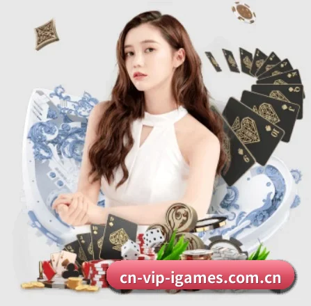 爱游戏 APP